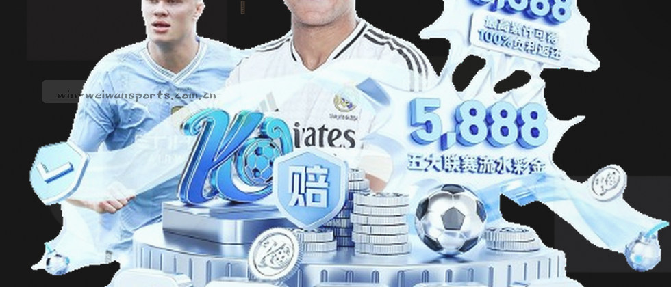 你的数据我们只用来改进服务